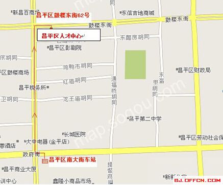 北京公务员考试:昌平区2015年补充录用公务员现场资格审查公告
